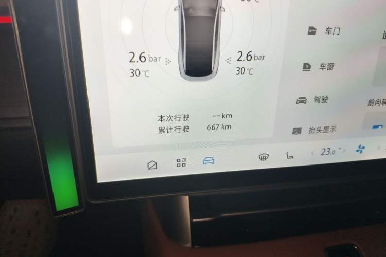 Used ARCFOX Alpha S5 2026 Model 1450 Yuanjing Smart Drive 200kW Odometer Close Up
