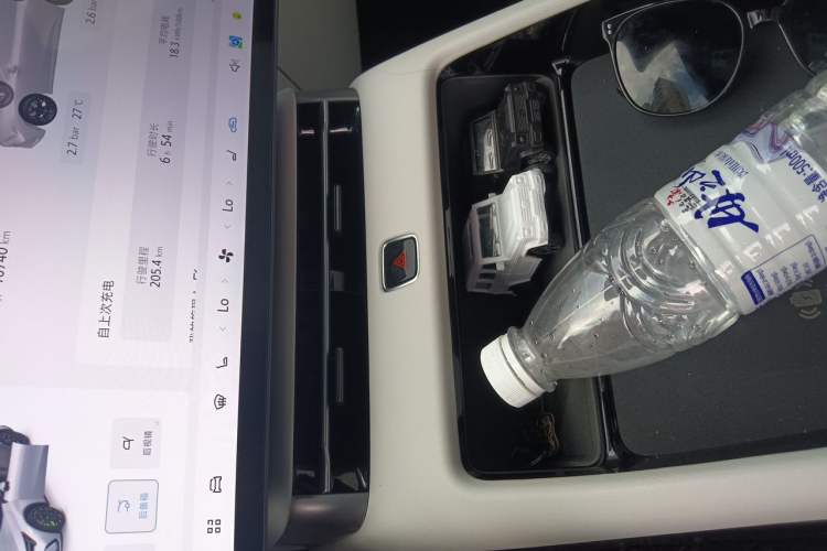 Used ARCFOX Alpha S5 2026 Model 630 Yuanjing Smart Drive 185kW Vehicle Key