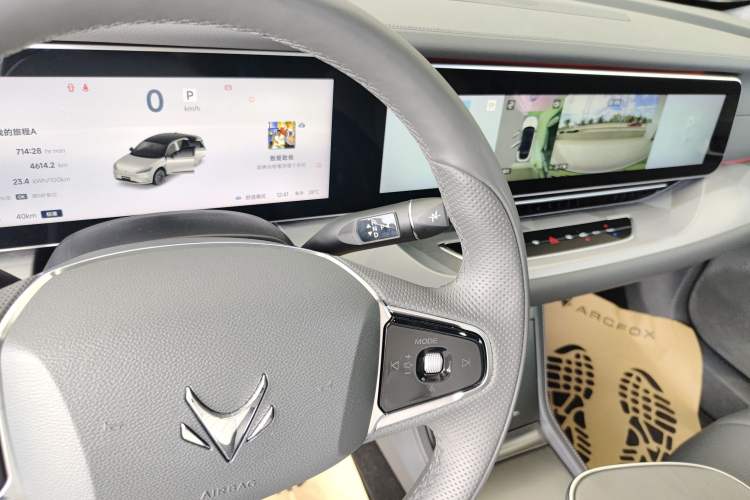 Used ARCFOX Alpha S6 2025 735MAX 160kW Gear Lever