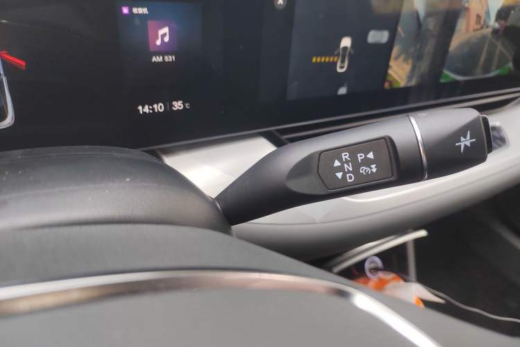 Used ARCFOX Alpha S6 2025 602 with Three LiDAR Sensors Gear Lever