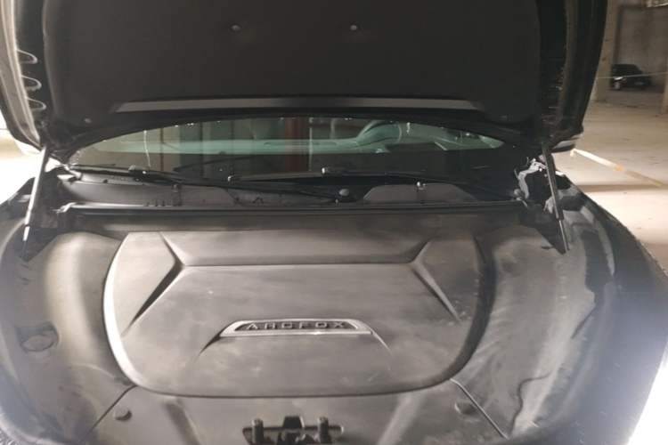 Used ARCFOX Alpha T 2021 653S 160kW Engine Bay