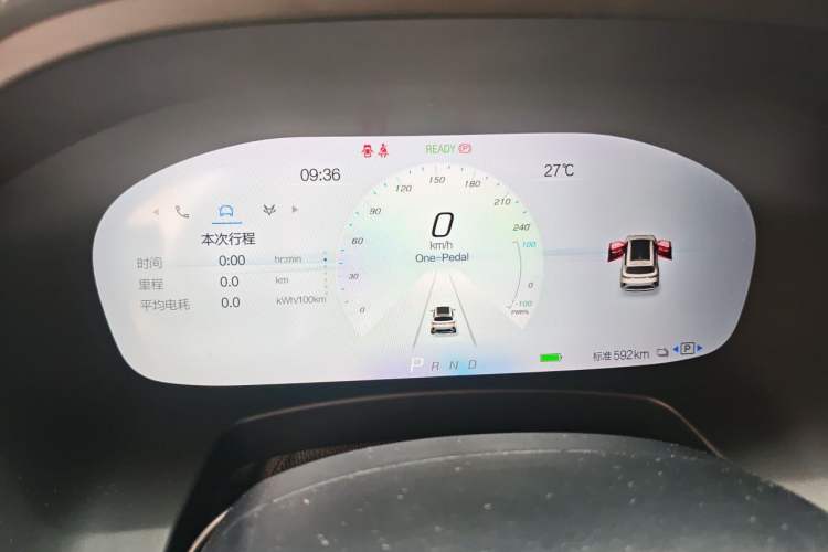 Used ARCFOX Alpha T 2021 653S+ 160kW Instrument Cluster