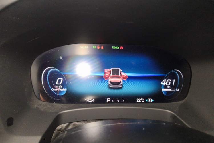 Used ARCFOX Alpha T 2021 653S+ 160kW Instrument Cluster