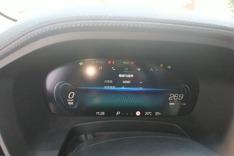 Used ARCFOX Alpha T 2021 653S+ 160kW Instrument Cluster