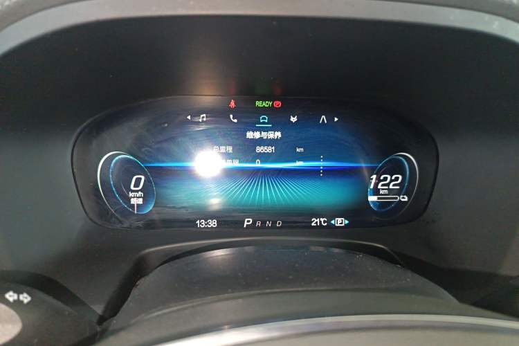 Used ARCFOX Alpha T 2021 653S 160kW Instrument Cluster