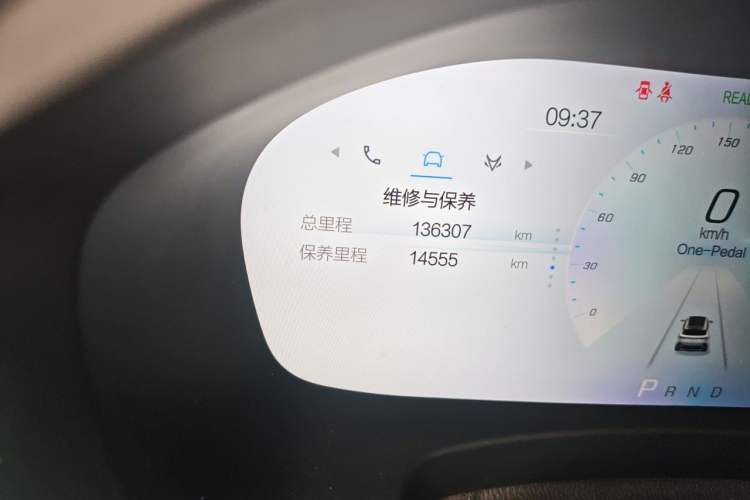 Used ARCFOX Alpha T 2021 653S+ 160kW Odometer Close Up