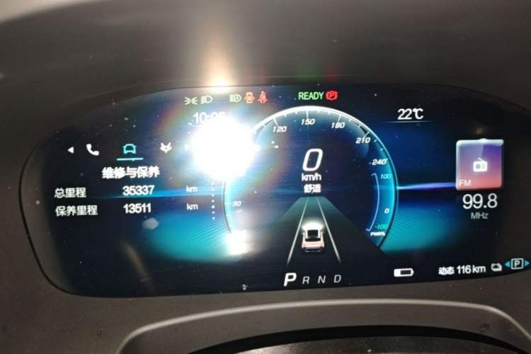 Used ARCFOX Alpha T 2021 653S 160kW Odometer Close Up