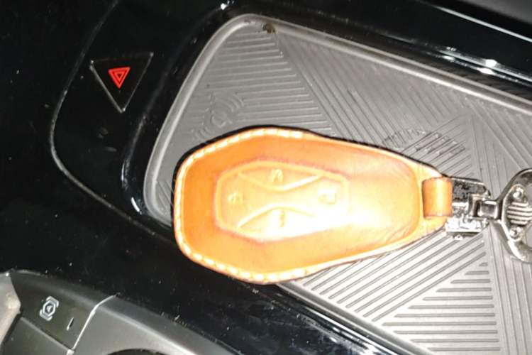 Used ARCFOX Alpha T 2021 653S 160kW Vehicle Key
