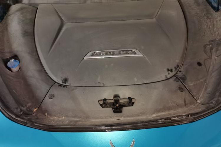 Used ARCFOX Alpha T 2021 600H Engine Bay