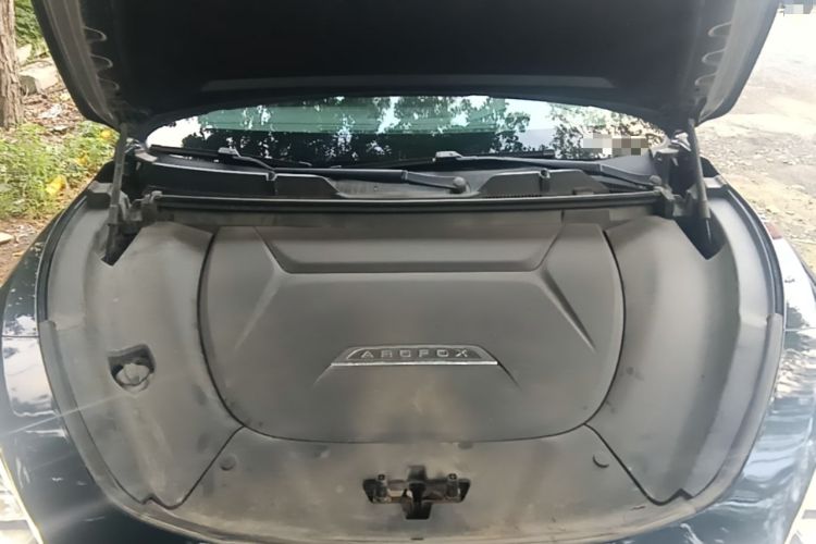 Used ARCFOX Alpha T  Engine Bay