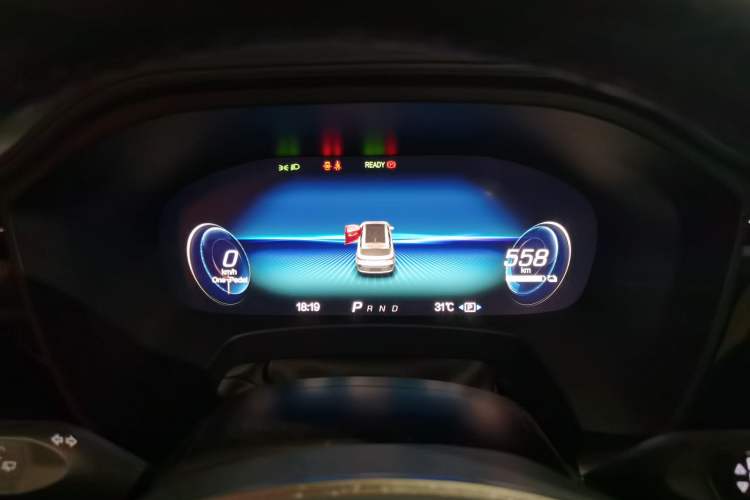 Used ARCFOX Alpha T 2021 600H Instrument Cluster