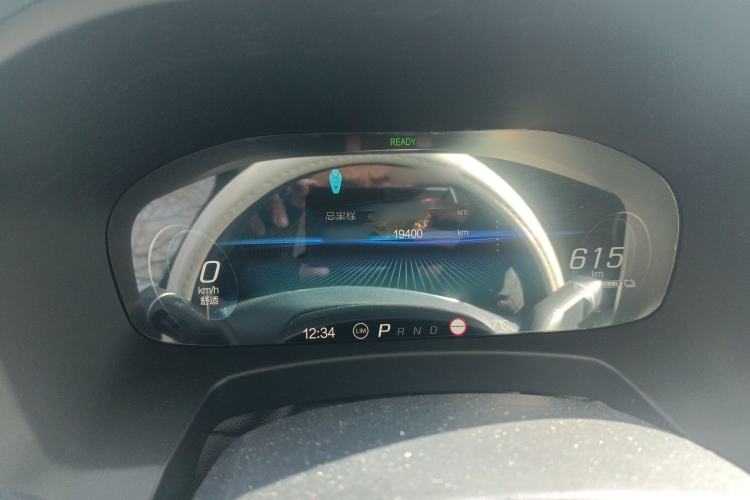 Used ARCFOX Alpha T 2021 653S 160kW Instrument Cluster