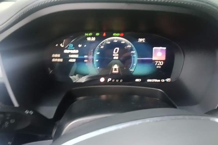 Used ARCFOX Alpha T  Instrument Cluster
