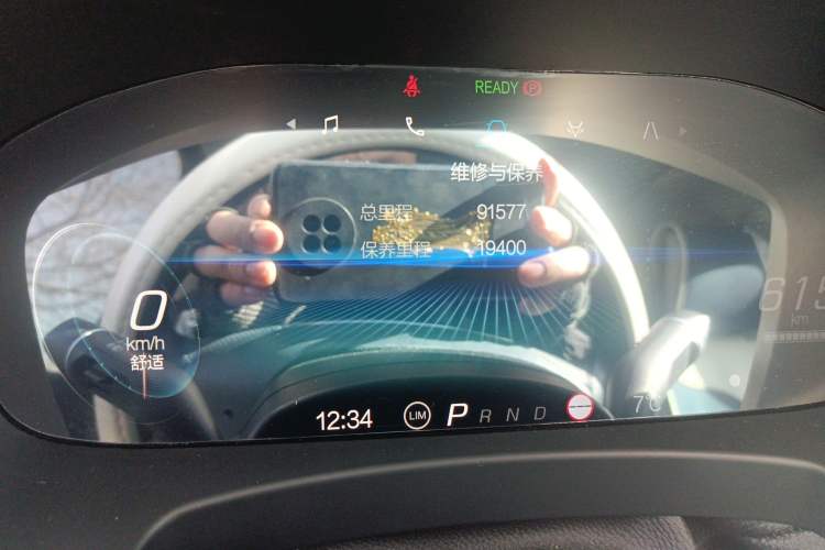 Used ARCFOX Alpha T 2021 653S 160kW Odometer Close Up