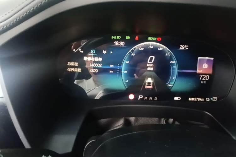 Used ARCFOX Alpha T  Odometer Close Up