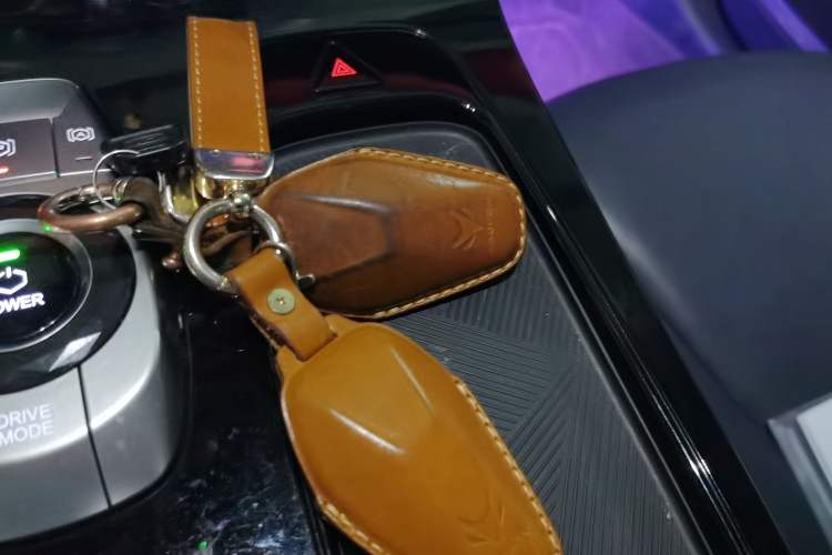 Used ARCFOX Alpha T 2021 600H Vehicle Key