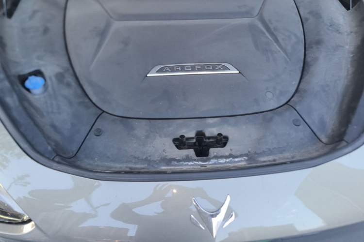 Used ARCFOX Alpha T 2021 653S+ 160kW Engine Bay