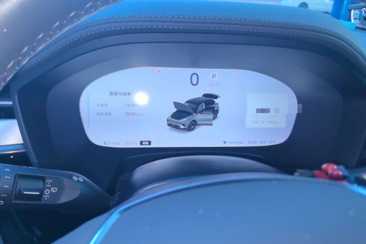 Used ARCFOX Alpha T 2021 653S+ 160kW Instrument Cluster