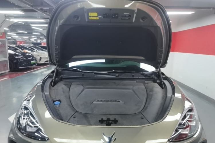 Used ARCFOX Alpha T 2021 600H Engine Bay