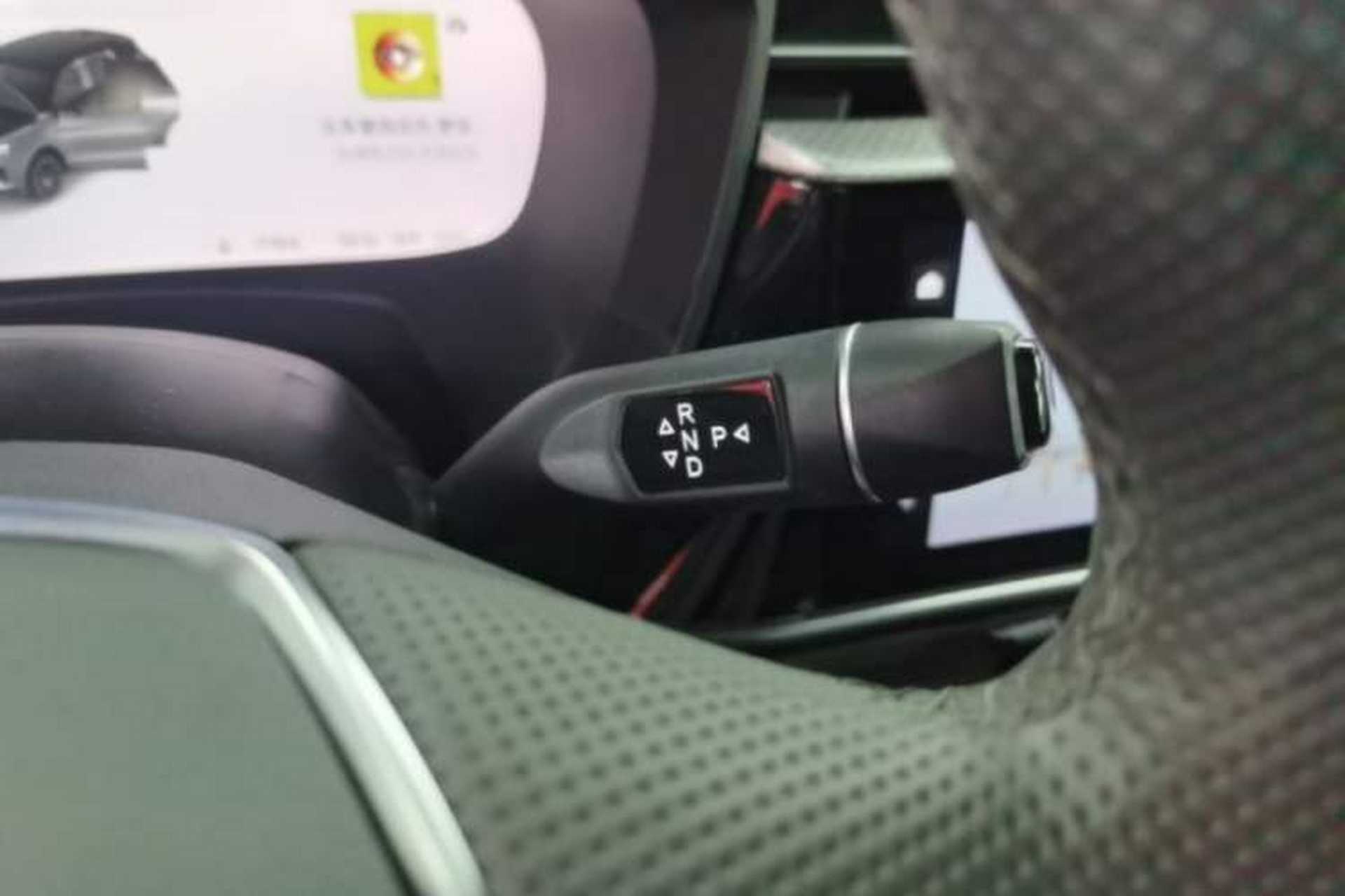 Used ARCFOX Alpha T 2021 600H Gear Lever