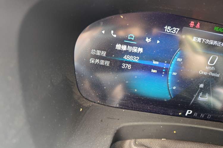 Used ARCFOX Alpha T 2021 653S+ 160kW Odometer Close Up