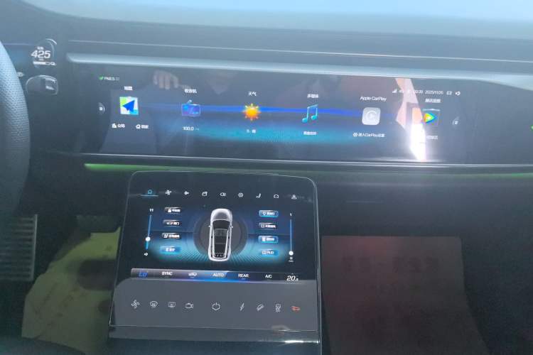 Used ARCFOX Alpha T 2021 600H Audio And AC Panel