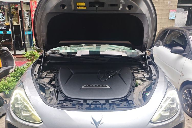 Used ARCFOX Alpha T 2021 653S 160kW Engine Bay