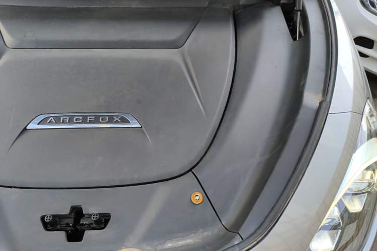 Used ARCFOX Alpha T 2021 653S 160kW Engine Bay Left