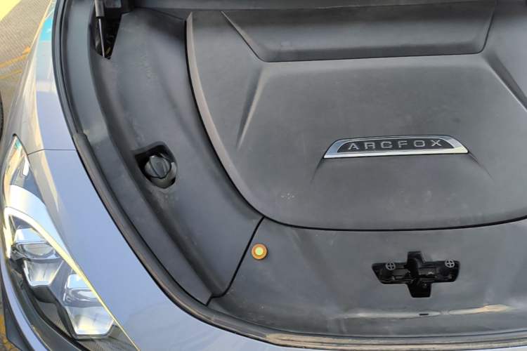Used ARCFOX Alpha T 2021 653S 160kW Engine Bay Right