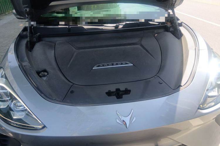 Used ARCFOX Alpha T 2021 480S 160kW Engine Bay