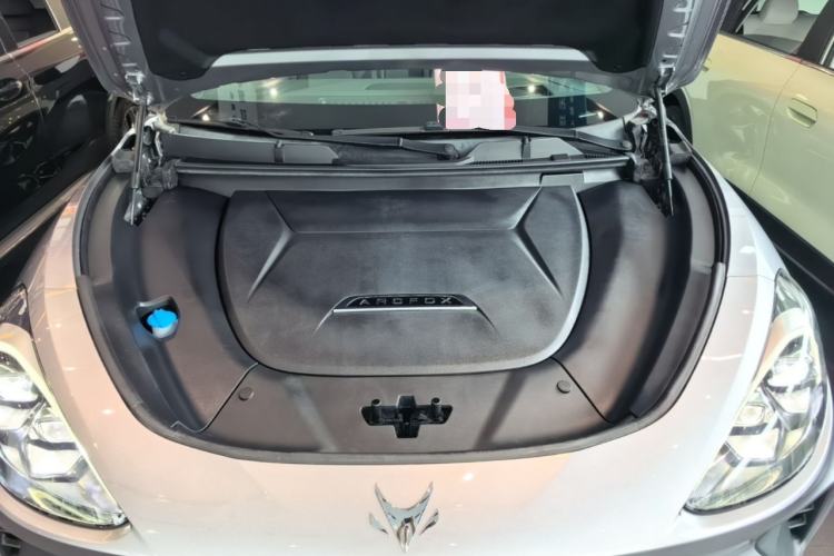 Used ARCFOX Alpha T 2021 600H Engine Bay