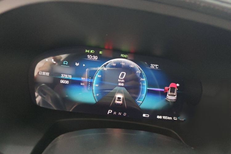 Used ARCFOX Alpha T 2021 653S+ 160kW Instrument Cluster