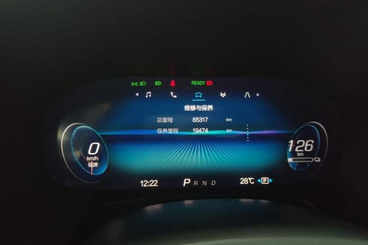 Used ARCFOX Alpha T 2021 653S+ 160kW Instrument Cluster