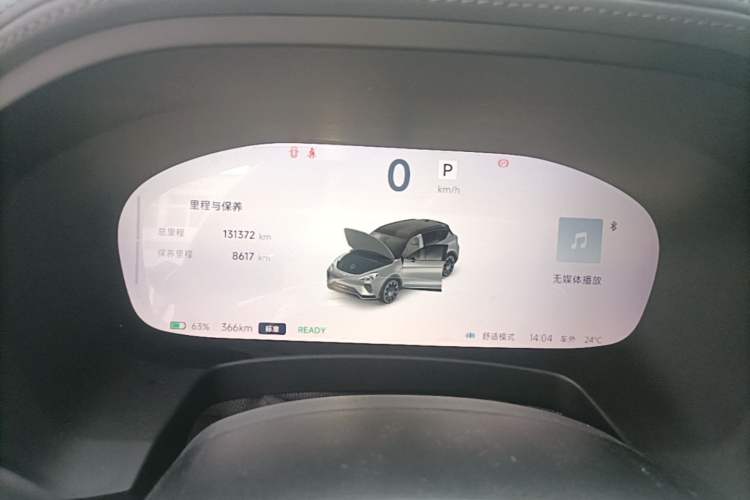 Used ARCFOX Alpha T 2021 653S+ 160kW Instrument Cluster
