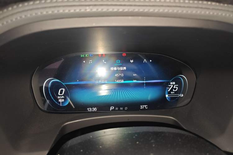 Used ARCFOX Alpha T 2021 653S+ 160kW Instrument Cluster