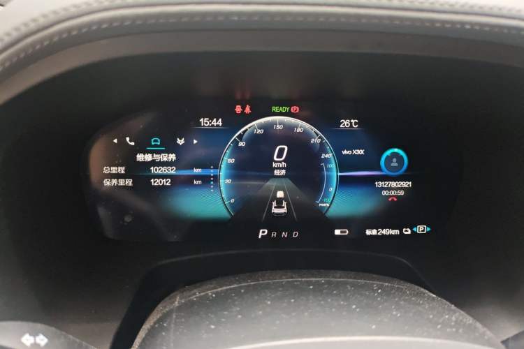 Used ARCFOX Alpha T 2021 653S 160kW Instrument Cluster
