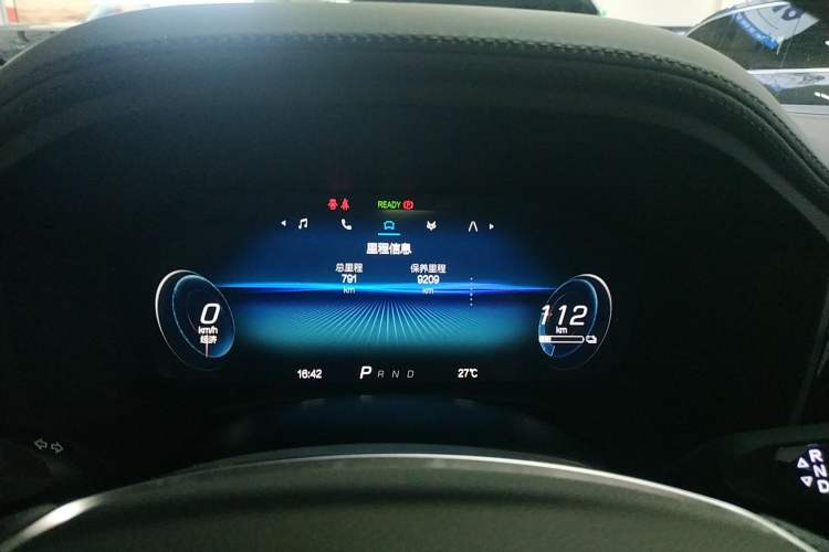 Used ARCFOX Alpha T 2021 480S 160kW Instrument Cluster