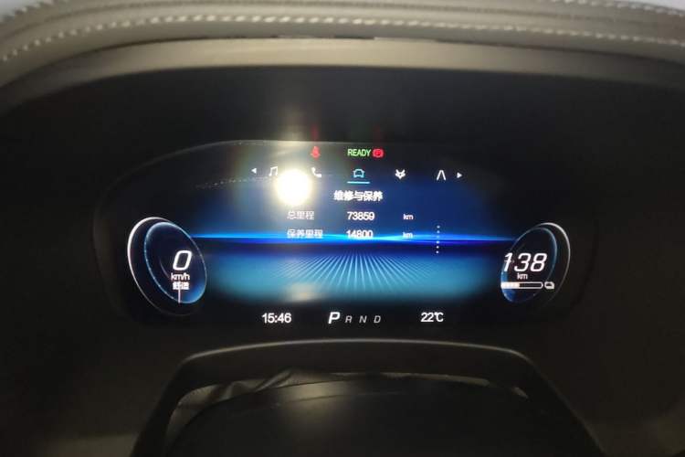 Used ARCFOX Alpha T 2021 480S 175kW Instrument Cluster