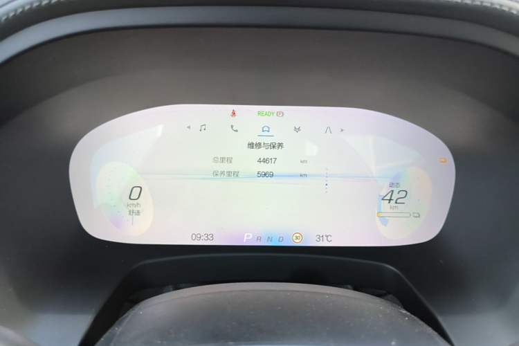 Used ARCFOX Alpha T 2021 653S 160kW Instrument Cluster