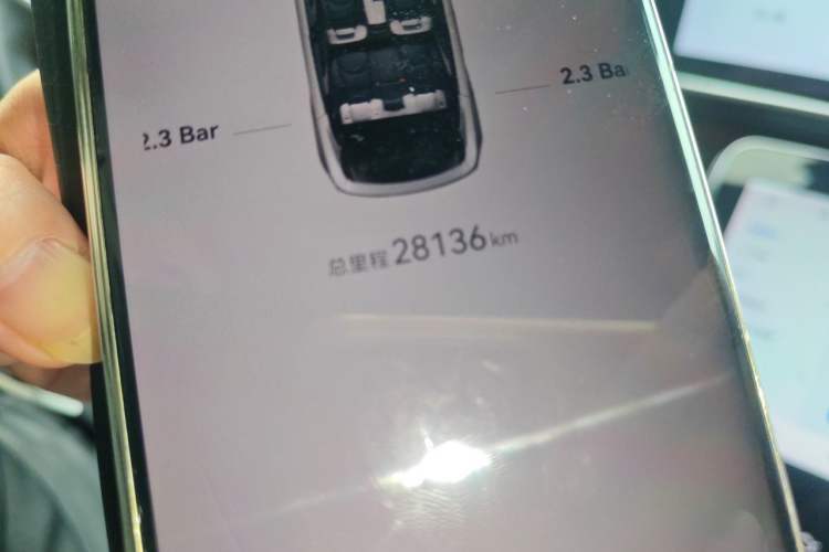 Used ARCFOX Alpha T 2021 653S+ 160kW Odometer Close Up