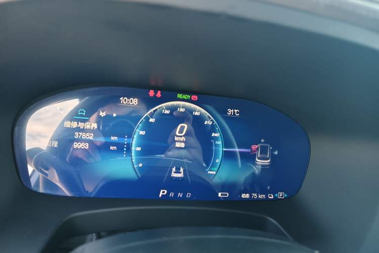 Used ARCFOX Alpha T 2021 653S+ 160kW Odometer Close Up