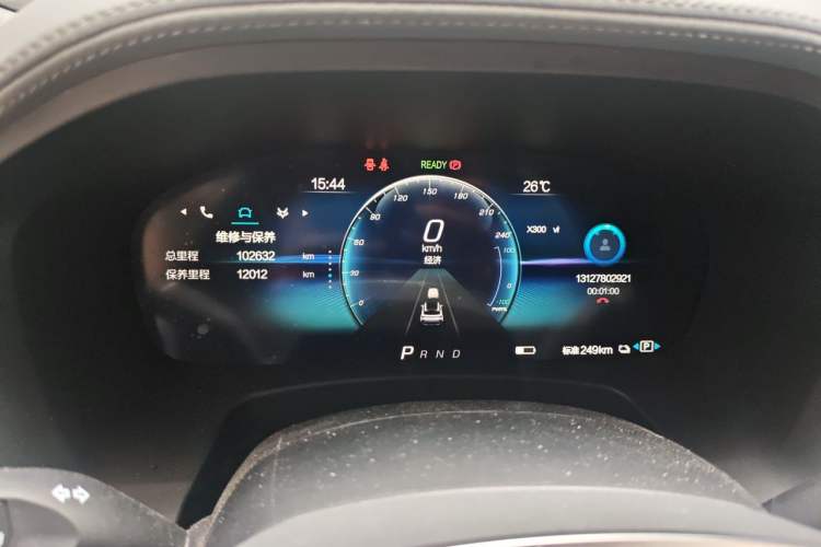 Used ARCFOX Alpha T 2021 653S 160kW Odometer Close Up