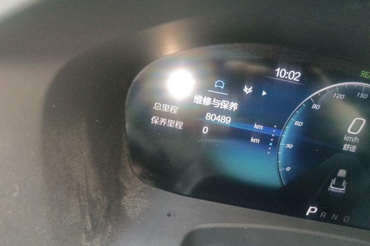 Used ARCFOX Alpha T 2021 480S 160kW Odometer Close Up