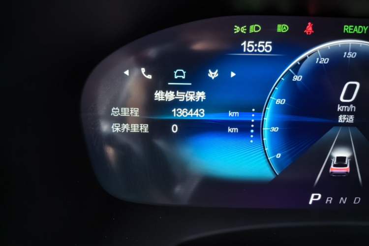 Used ARCFOX Alpha T 2021 600H Odometer Close Up