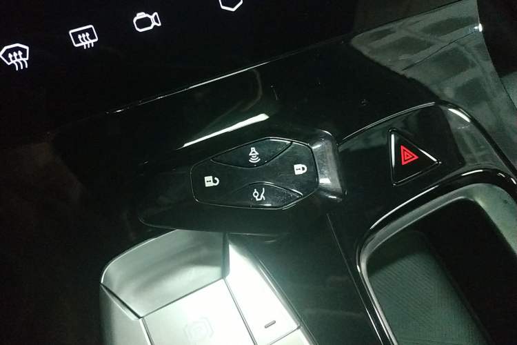 Used ARCFOX Alpha T 2021 480S 160kW Vehicle Key