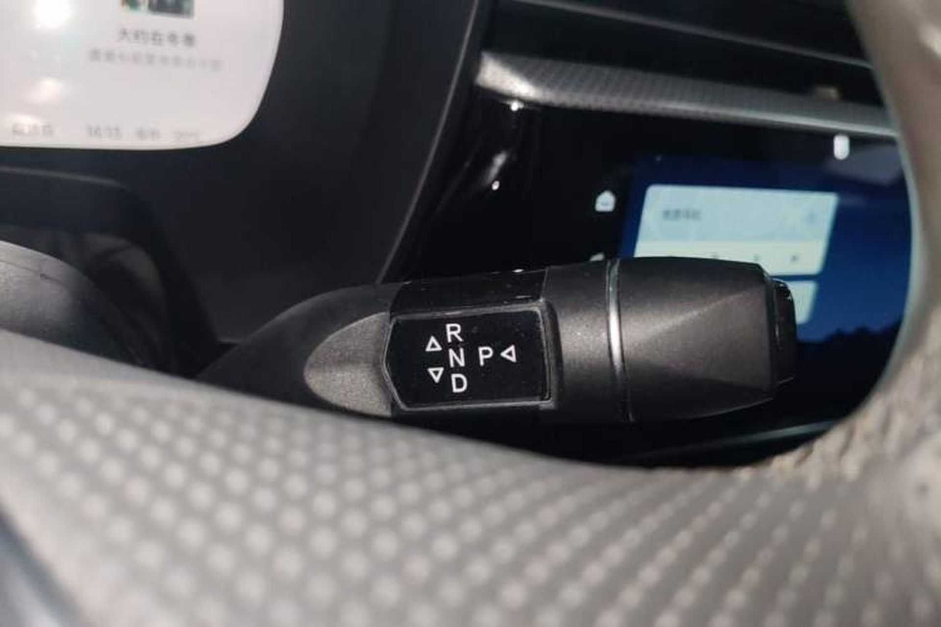 Used ARCFOX Alpha T 2021 653S+ 175kW Gear Lever