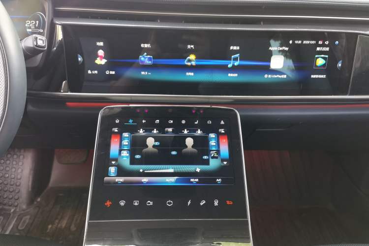 Used ARCFOX Alpha T 2021 653S+ 160kW Audio And AC Panel