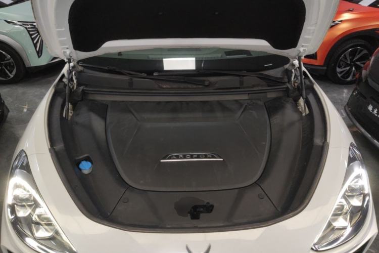 Used ARCFOX Alpha T 2021 653S+ 160kW Engine Bay