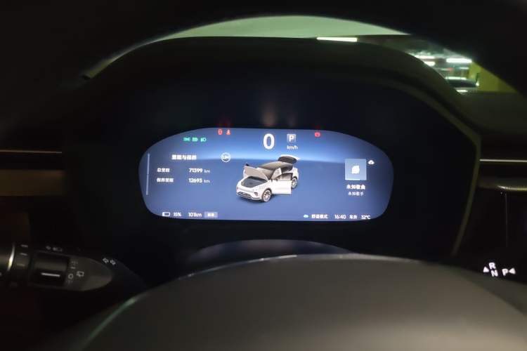 Used ARCFOX Alpha T 2021 653S 160kW Instrument Cluster