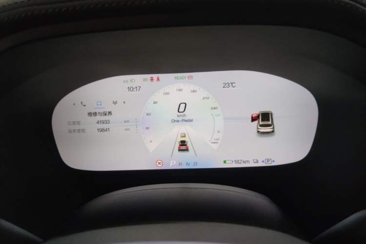 Used ARCFOX Alpha T 2021 653S+ 160kW Instrument Cluster